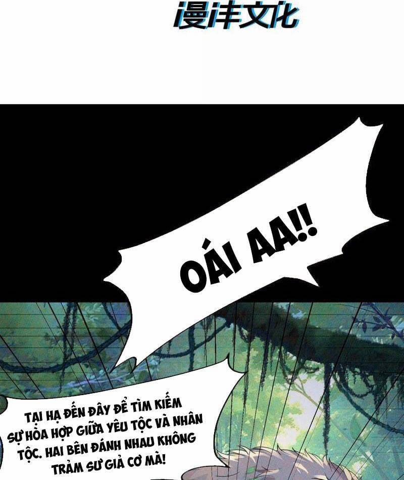 Nhị Sư Huynh Tuy Là Phàm Nhân Nhưng Rất Mạnh Mẽ 78 trang 2