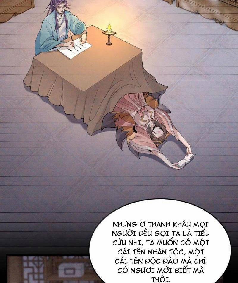 Nhị Sư Huynh Tuy Là Phàm Nhân Nhưng Rất Mạnh Mẽ 78 trang 25
