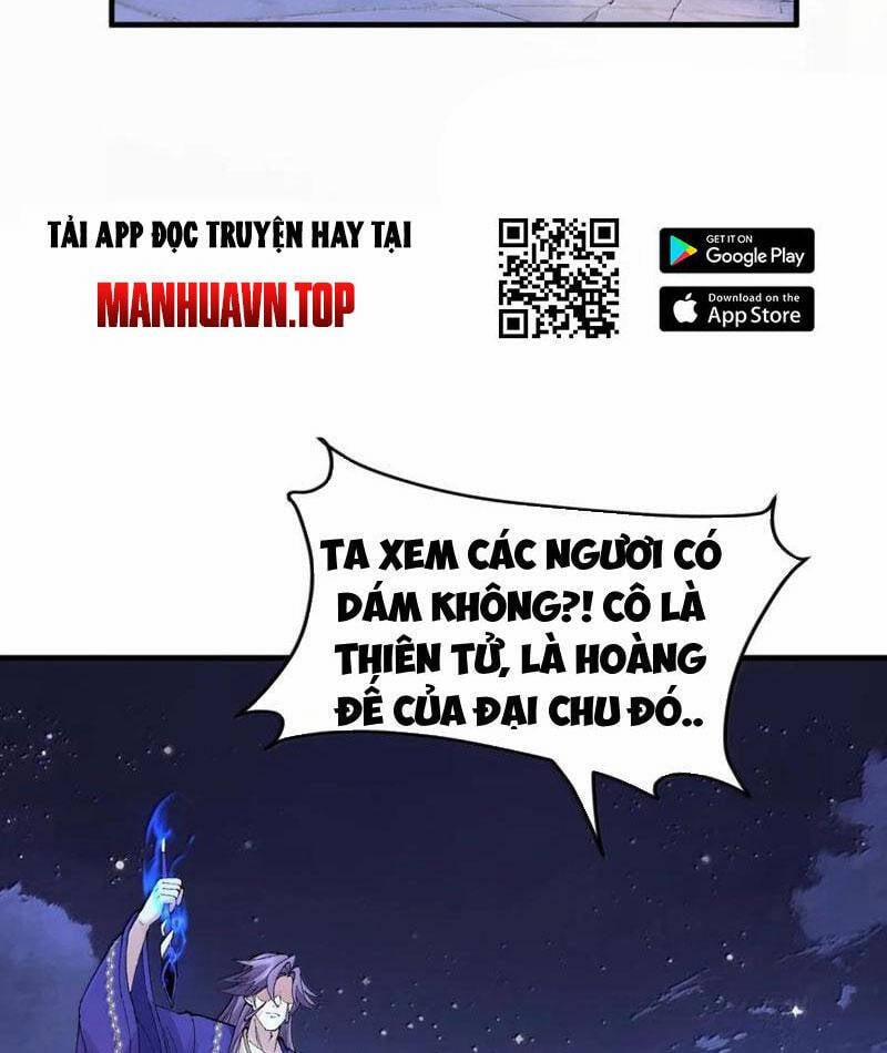 Nhị Sư Huynh Tuy Là Phàm Nhân Nhưng Rất Mạnh Mẽ 78 trang 71