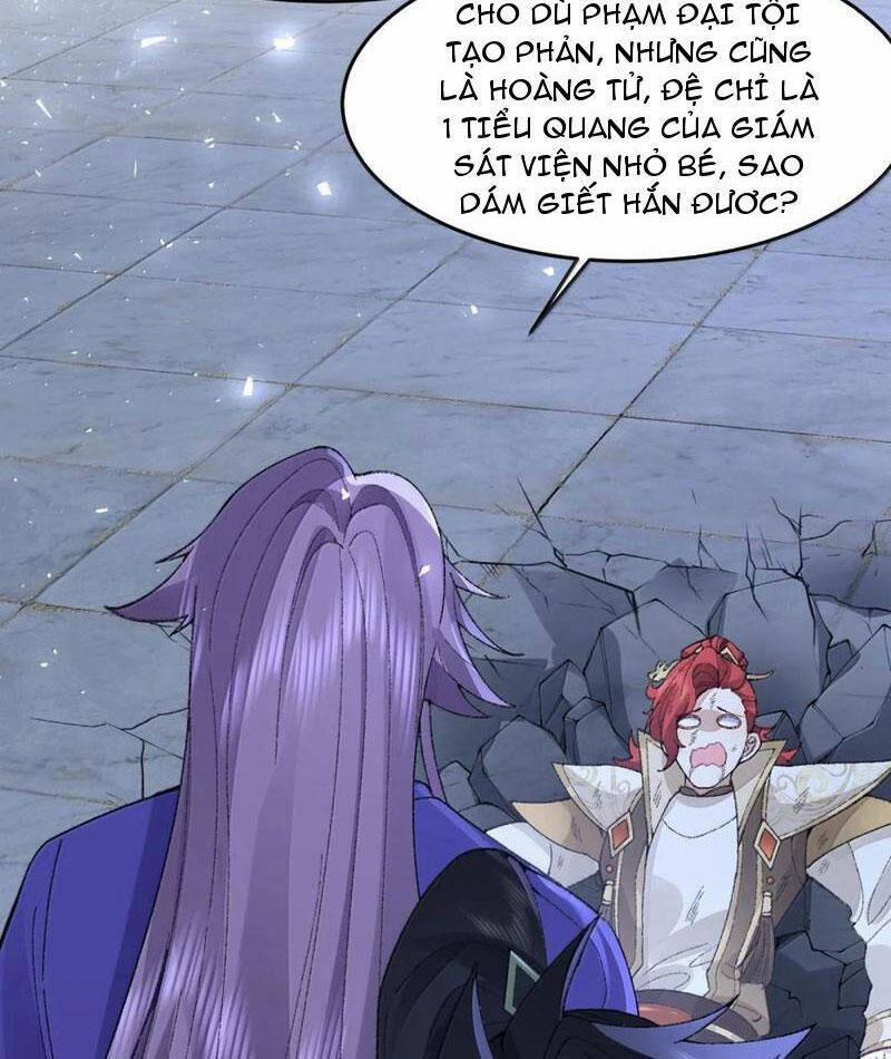 Nhị Sư Huynh Tuy Là Phàm Nhân Nhưng Rất Mạnh Mẽ 78 trang 76