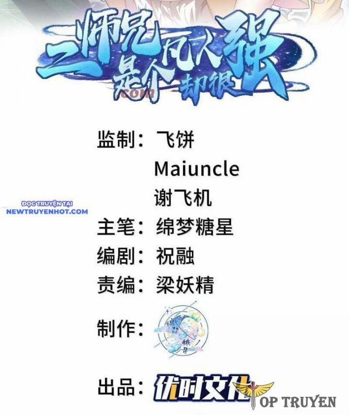 Nhị Sư Huynh Tuy Là Phàm Nhân Nhưng Rất Mạnh Mẽ 79 trang 1