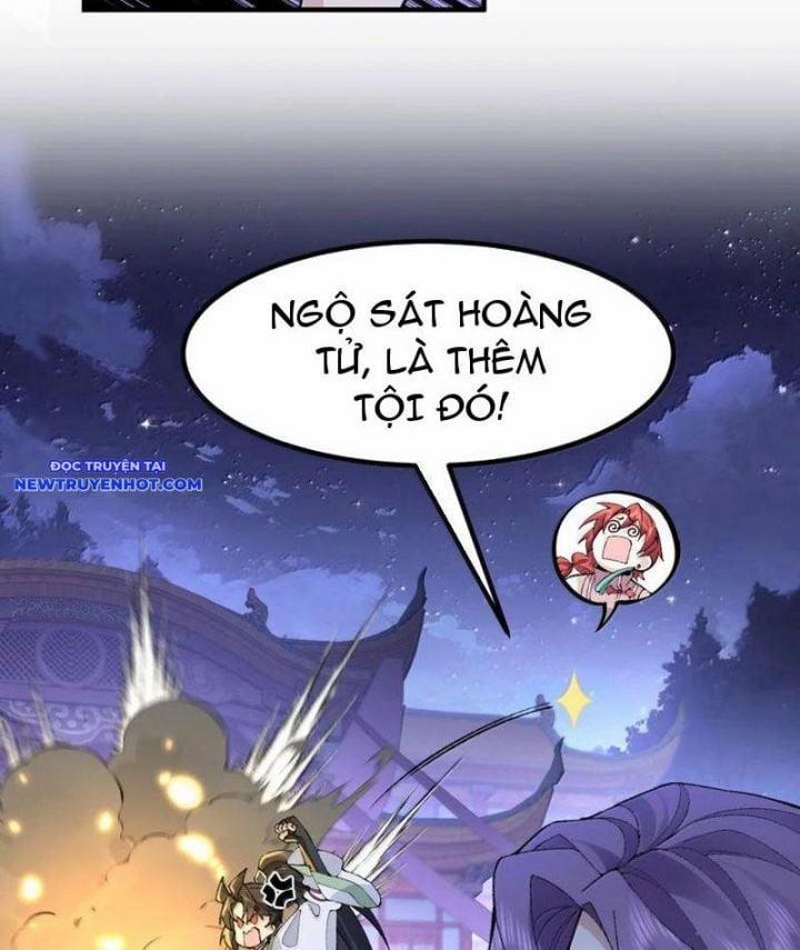 Nhị Sư Huynh Tuy Là Phàm Nhân Nhưng Rất Mạnh Mẽ 79 trang 10