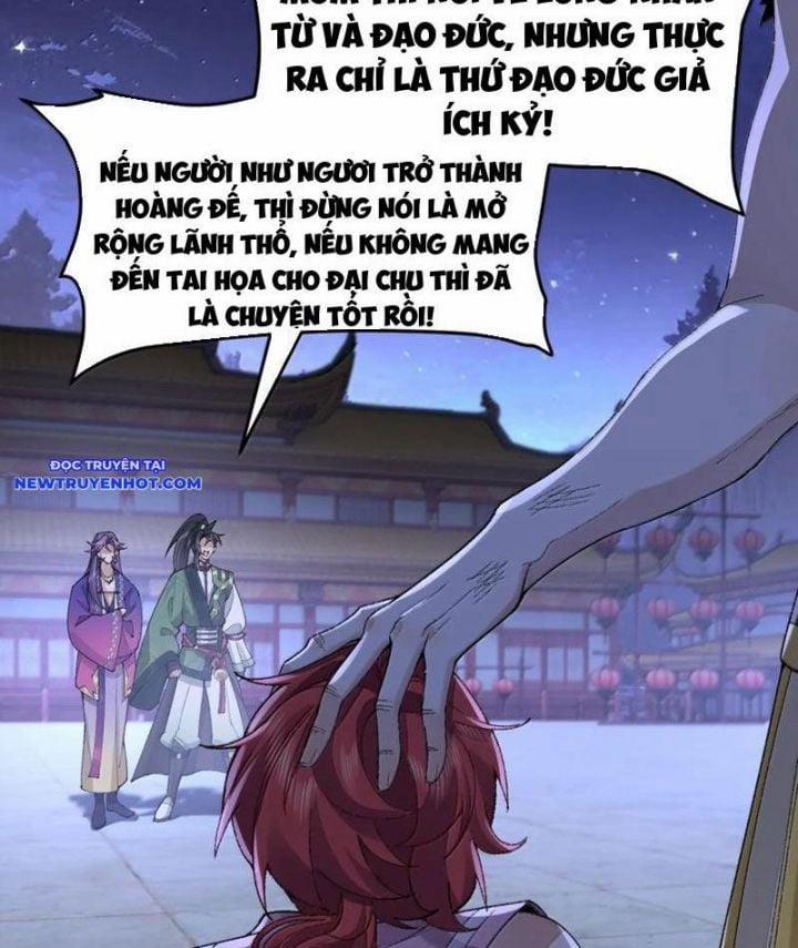 Nhị Sư Huynh Tuy Là Phàm Nhân Nhưng Rất Mạnh Mẽ 79 trang 38