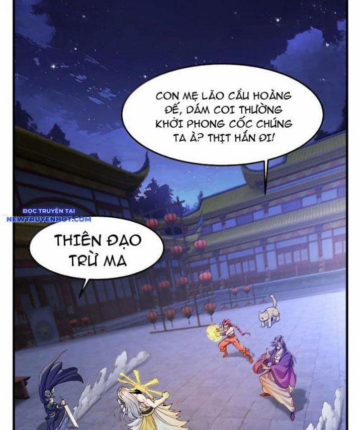 Nhị Sư Huynh Tuy Là Phàm Nhân Nhưng Rất Mạnh Mẽ 80 trang 17