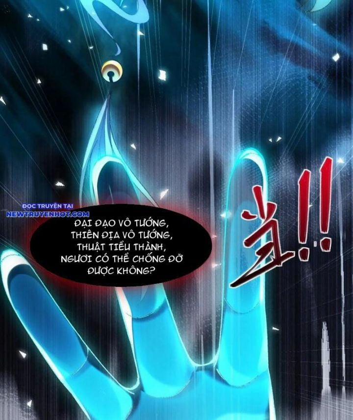 Nhị Sư Huynh Tuy Là Phàm Nhân Nhưng Rất Mạnh Mẽ 81 trang 12