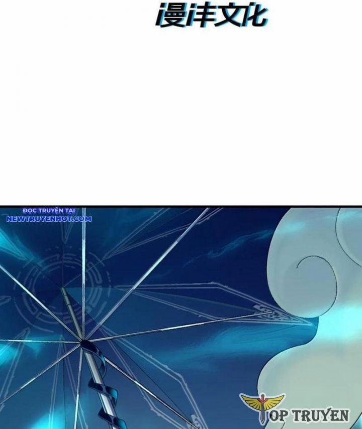 Nhị Sư Huynh Tuy Là Phàm Nhân Nhưng Rất Mạnh Mẽ 81 trang 2