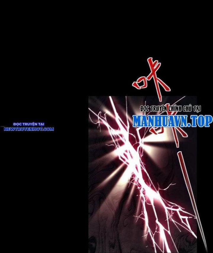 Nhị Sư Huynh Tuy Là Phàm Nhân Nhưng Rất Mạnh Mẽ 81 trang 32