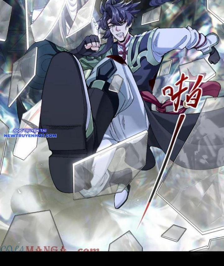 Nhị Sư Huynh Tuy Là Phàm Nhân Nhưng Rất Mạnh Mẽ 81 trang 51