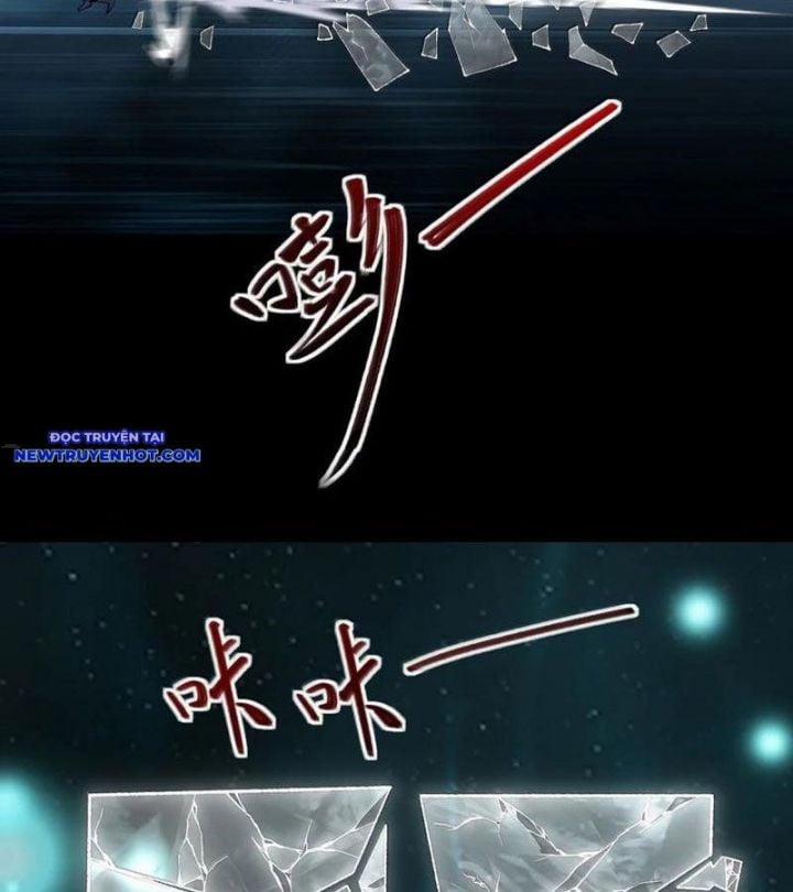 Nhị Sư Huynh Tuy Là Phàm Nhân Nhưng Rất Mạnh Mẽ 81 trang 53