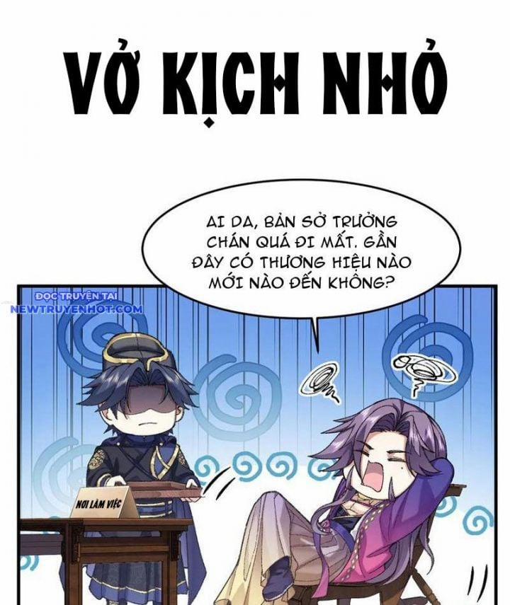 Nhị Sư Huynh Tuy Là Phàm Nhân Nhưng Rất Mạnh Mẽ 83 trang 84