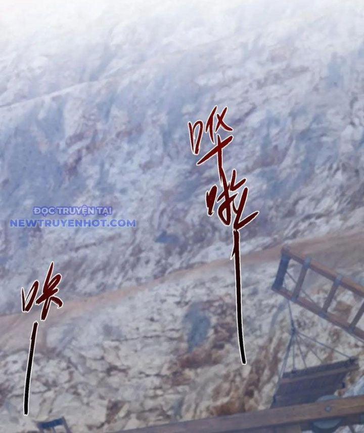 Nhị Sư Huynh Tuy Là Phàm Nhân Nhưng Rất Mạnh Mẽ 85 trang 17