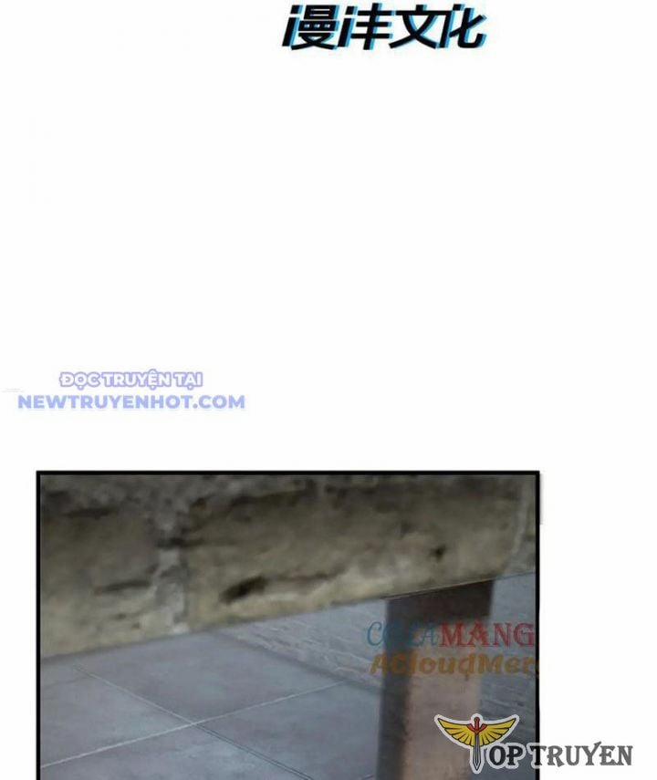 Nhị Sư Huynh Tuy Là Phàm Nhân Nhưng Rất Mạnh Mẽ 85 trang 2