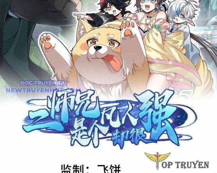 Nhị Sư Huynh Tuy Là Phàm Nhân Nhưng Rất Mạnh Mẽ 87 trang 1