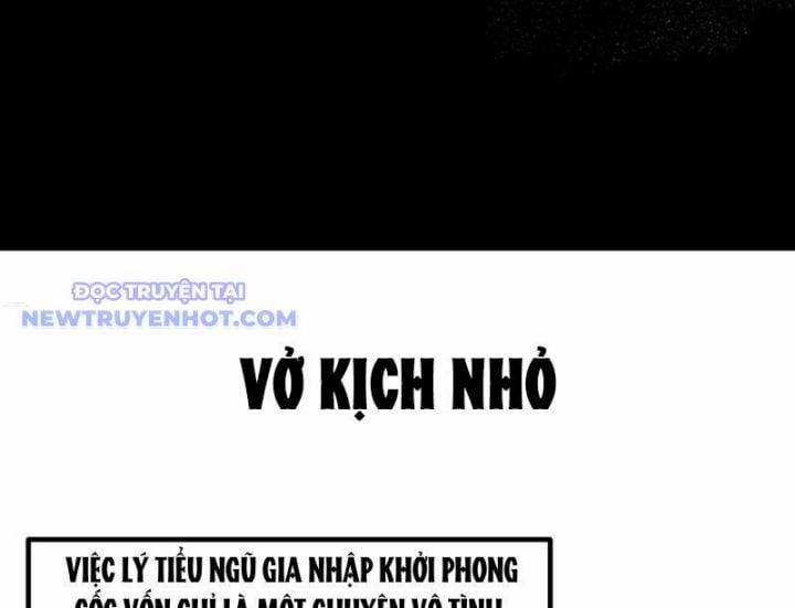 Nhị Sư Huynh Tuy Là Phàm Nhân Nhưng Rất Mạnh Mẽ 87 trang 120
