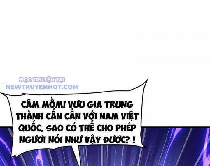 Nhị Sư Huynh Tuy Là Phàm Nhân Nhưng Rất Mạnh Mẽ 87 trang 78