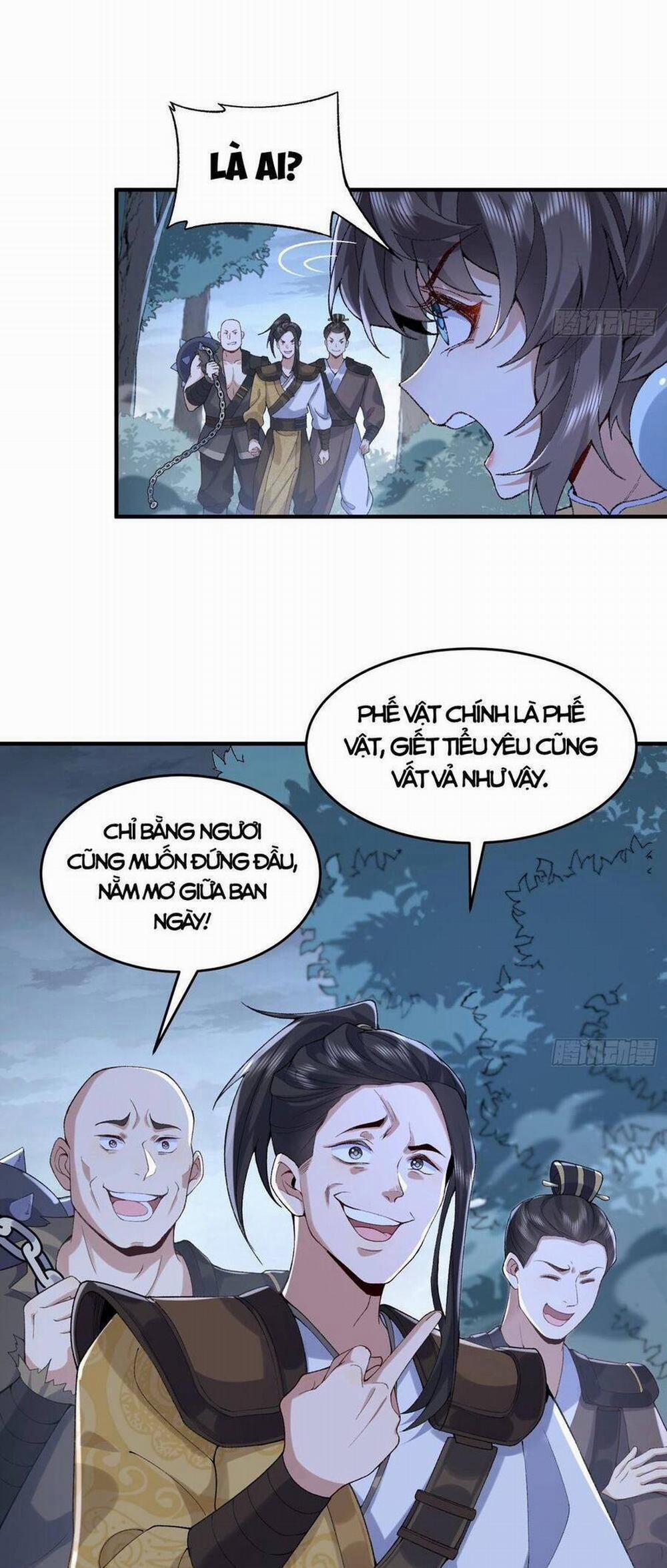 Nhị Sư Huynh Tuy Là Phàm Nhân Nhưng Rất Mạnh Mẽ 9 trang 4