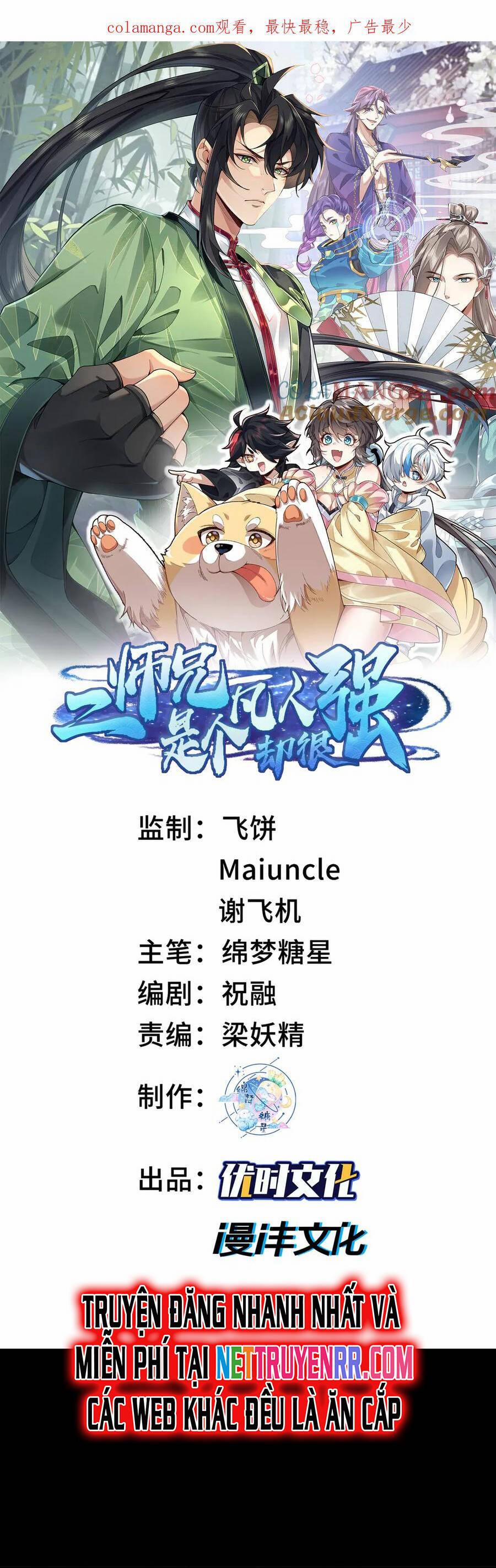 Nhị Sư Huynh Tuy Là Phàm Nhân Nhưng Rất Mạnh Mẽ 93 trang 1