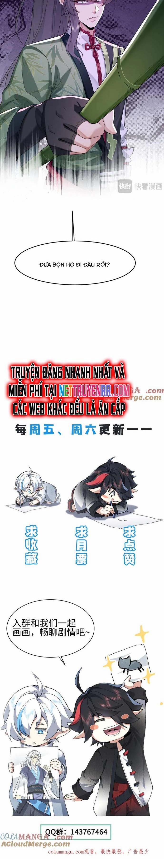 Nhị Sư Huynh Tuy Là Phàm Nhân Nhưng Rất Mạnh Mẽ 94 trang 11