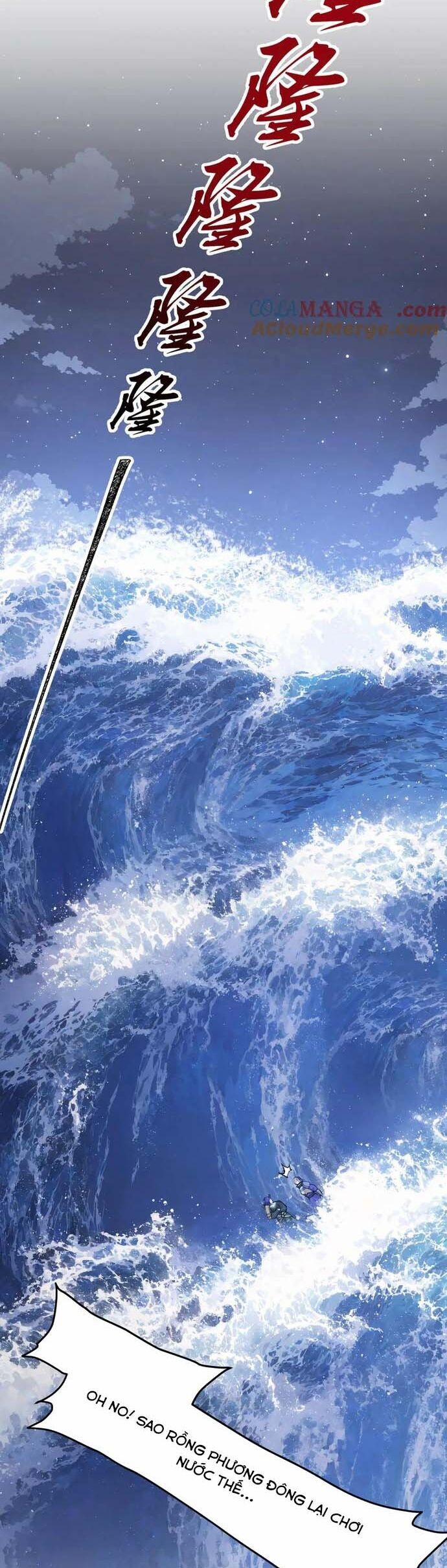 Nhị Sư Huynh Tuy Là Phàm Nhân Nhưng Rất Mạnh Mẽ 95 trang 22