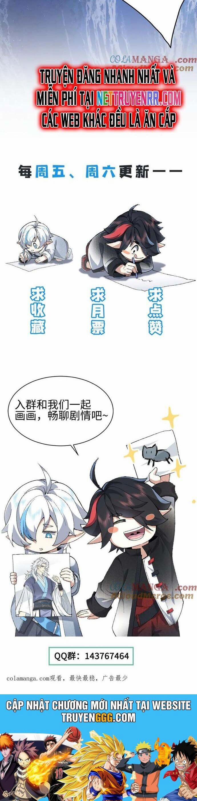 Nhị Sư Huynh Tuy Là Phàm Nhân Nhưng Rất Mạnh Mẽ 95 trang 23