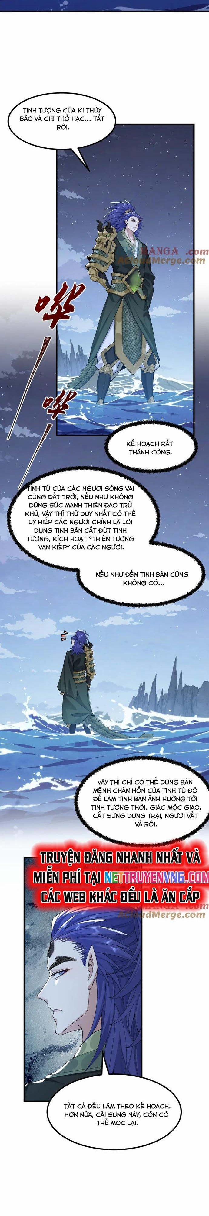 Nhị Sư Huynh Tuy Là Phàm Nhân Nhưng Rất Mạnh Mẽ 98 trang 1