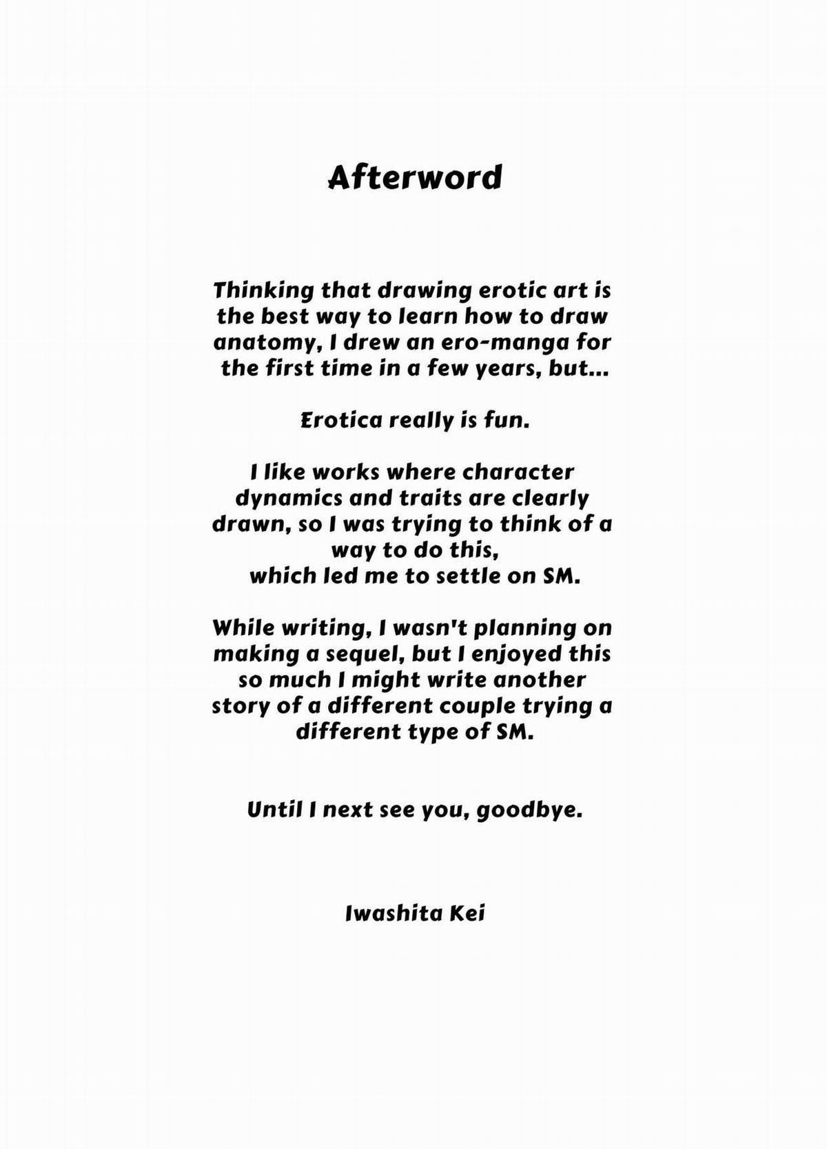 Nhiệm vụ của hầu gái 2 trang 17