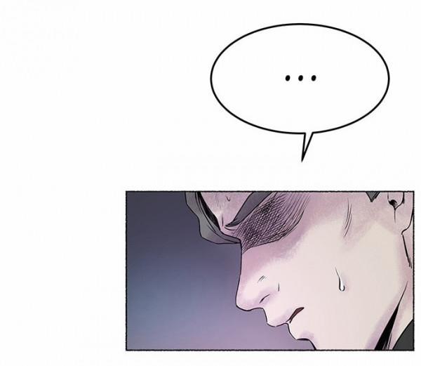 Như Gió Trên Cành Khô 1 trang 40