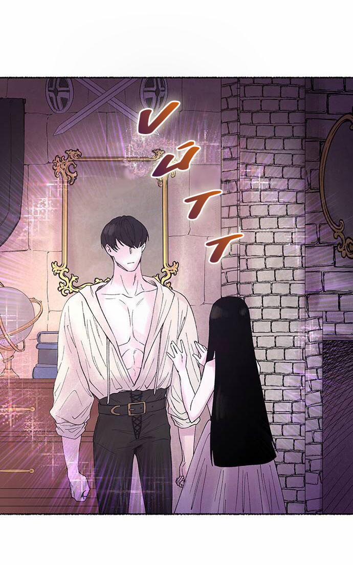 Như Gió Trên Cành Khô 10 trang 30