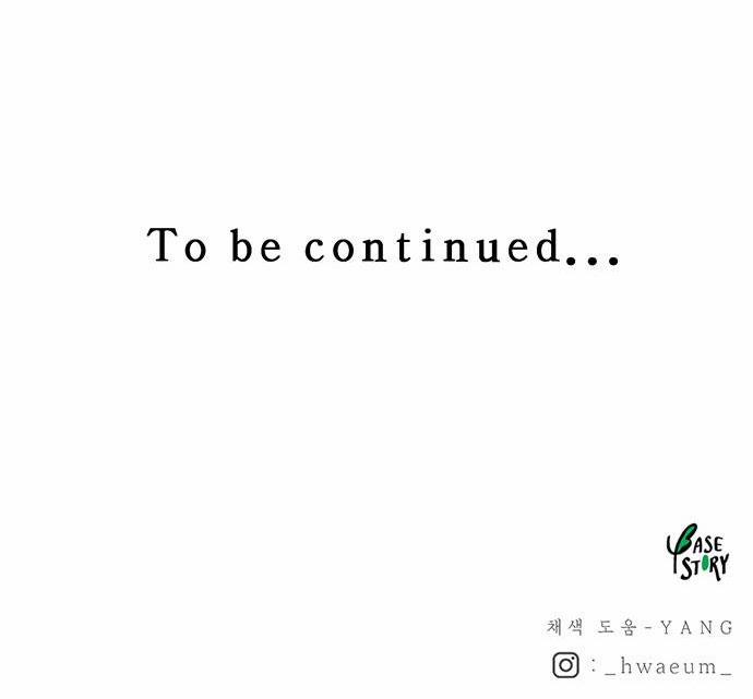 Như Gió Trên Cành Khô 11 trang 80