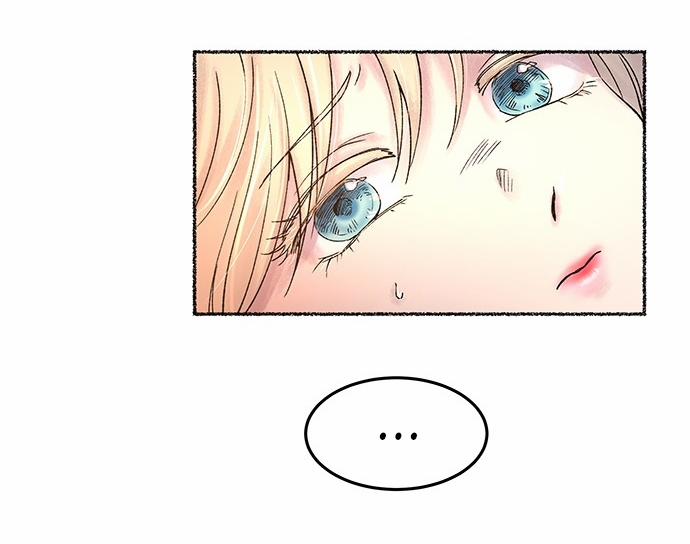 Như Gió Trên Cành Khô 18 trang 66