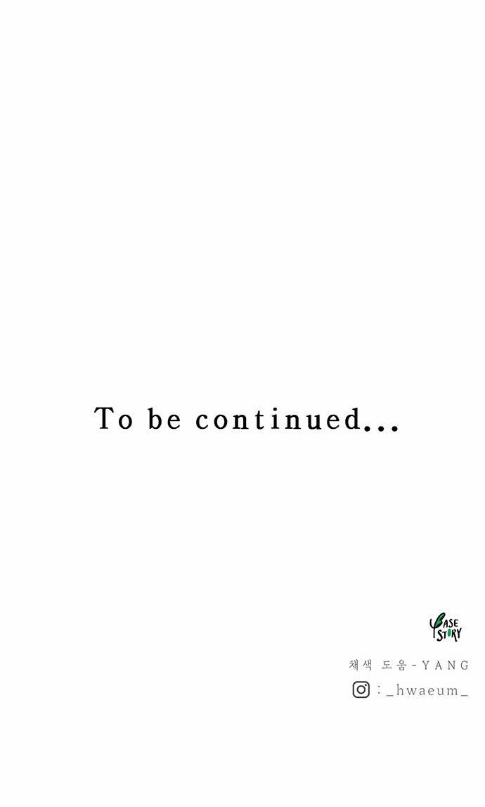 Như Gió Trên Cành Khô 18 trang 90