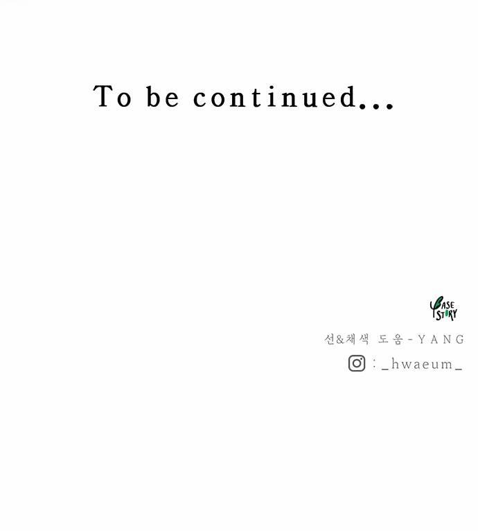 Như Gió Trên Cành Khô 19 trang 90