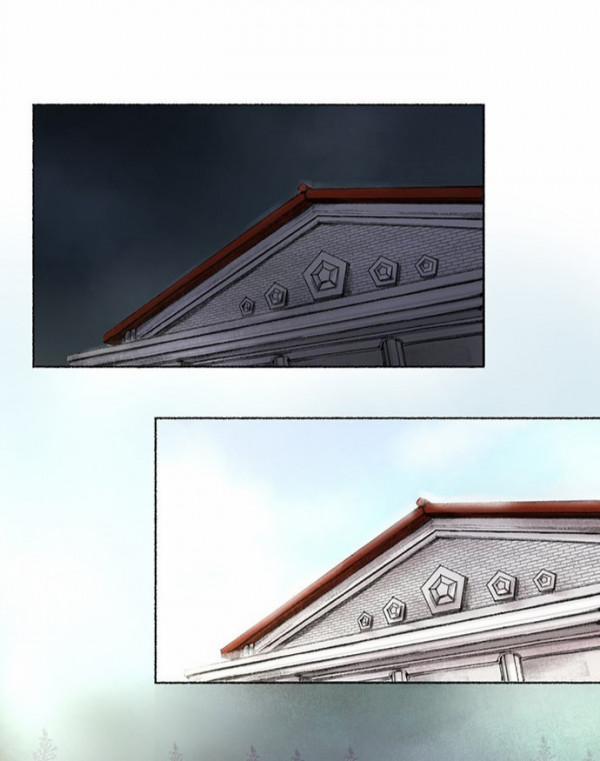 Như Gió Trên Cành Khô 2 trang 59