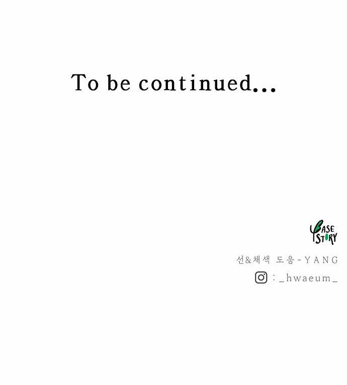 Như Gió Trên Cành Khô 21 trang 113