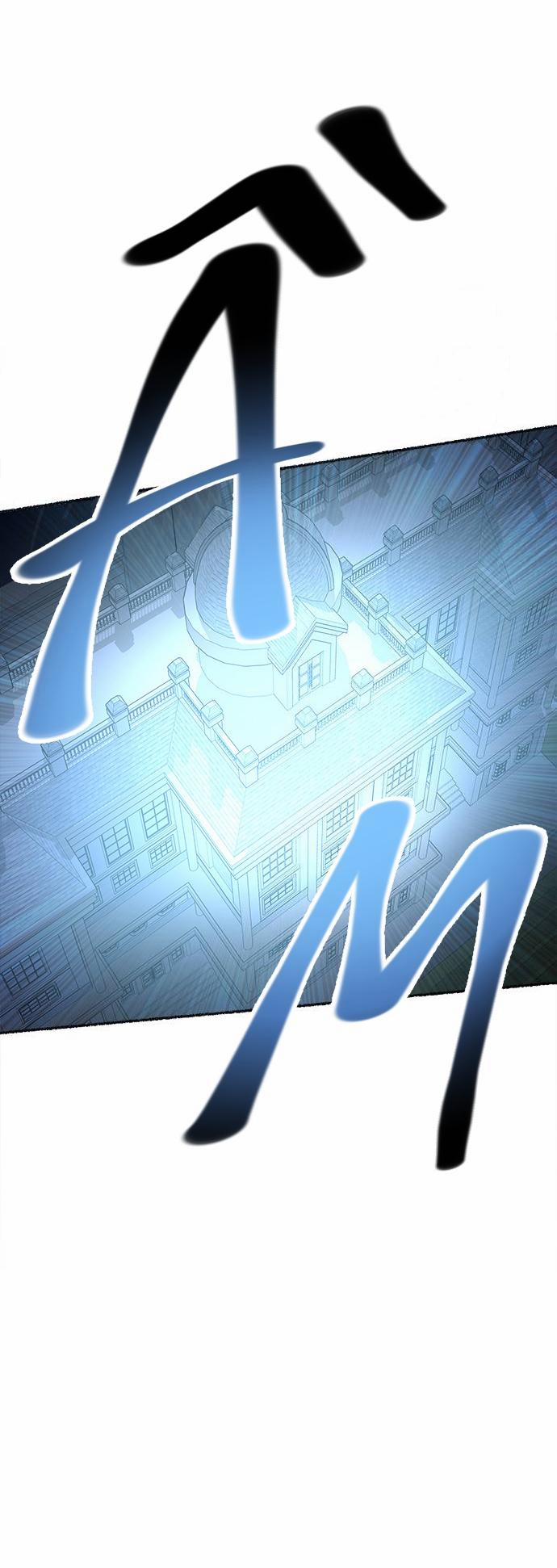 Như Gió Trên Cành Khô 29 trang 0