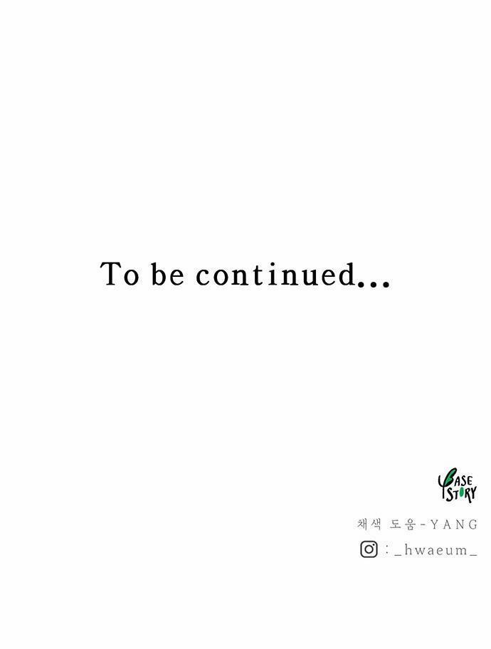 Như Gió Trên Cành Khô 42.5 trang 35