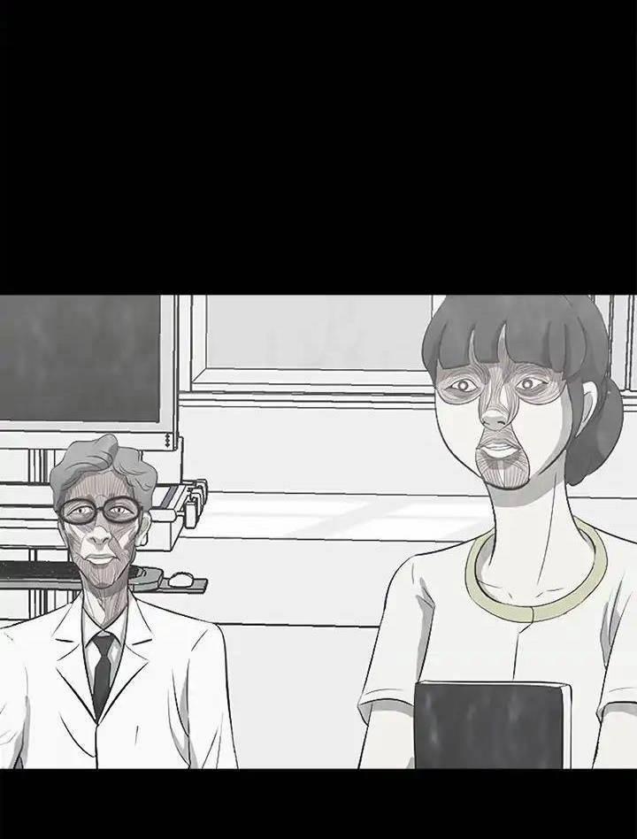 Những Câu Chuyện Kinh Dị Độc Đáo 15 trang 31