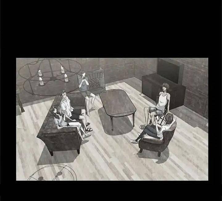 Những Câu Chuyện Kinh Dị Độc Đáo 21 trang 34