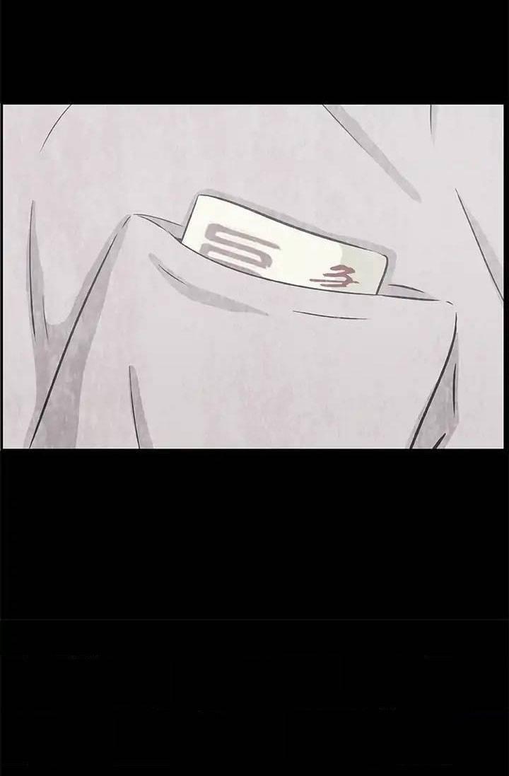 Những Câu Chuyện Kinh Dị Độc Đáo 9 trang 18