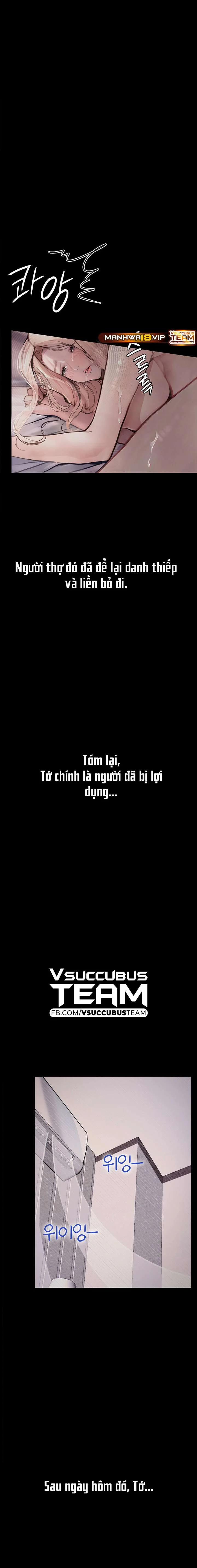 Những Câu Chuyện Trụy Lạc 4 trang 10