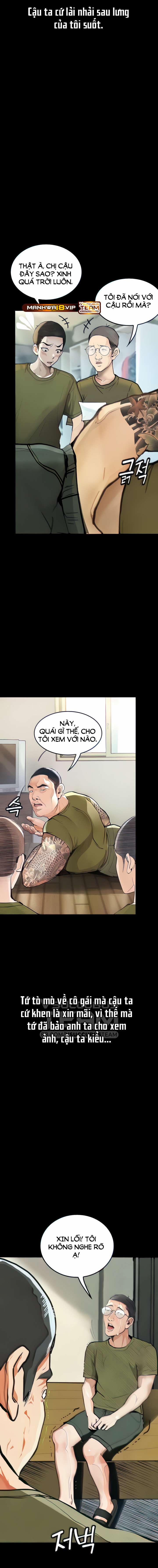 Những Câu Chuyện Trụy Lạc 5 trang 1