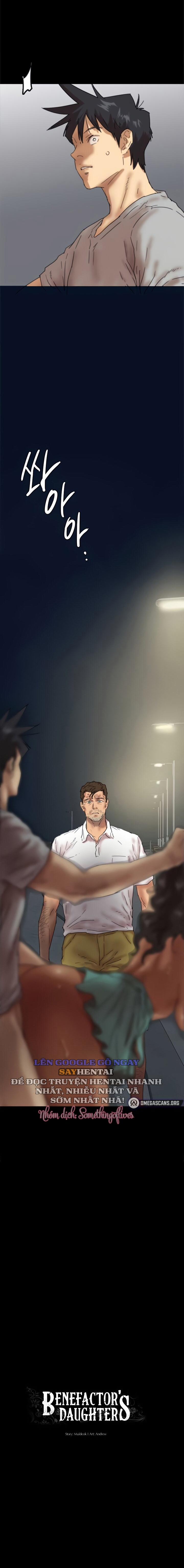 Những Cô Con Gái 57 trang 1