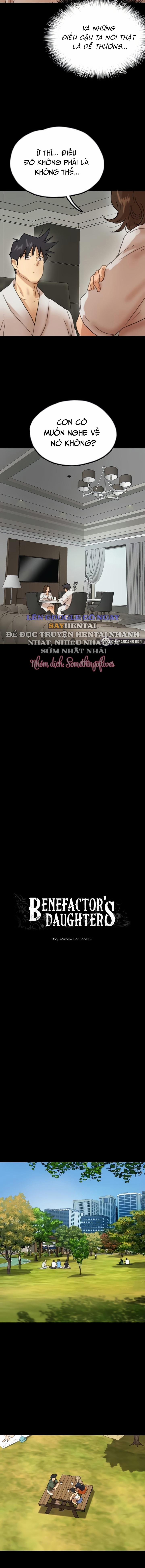 Những Cô Con Gái 67 trang 1