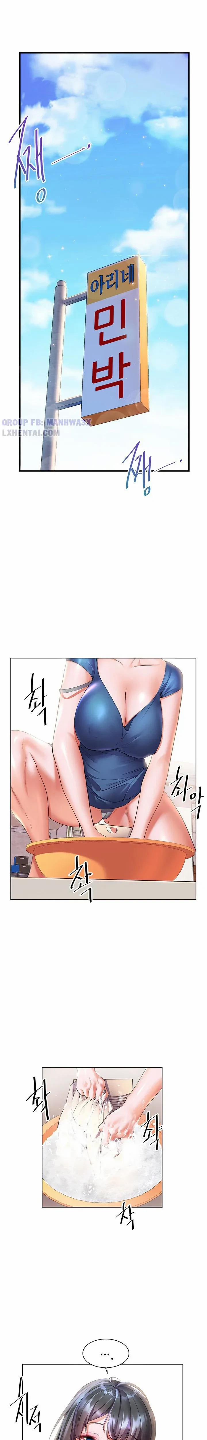 Những Cô Dâu Lúc Bé Của Tôi 13 trang 6