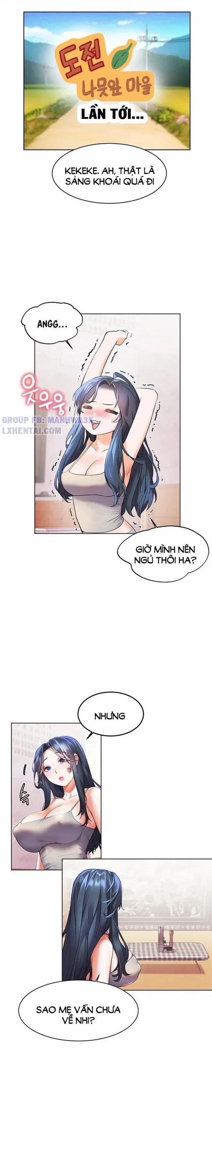 Những Cô Dâu Lúc Bé Của Tôi 17 trang 1