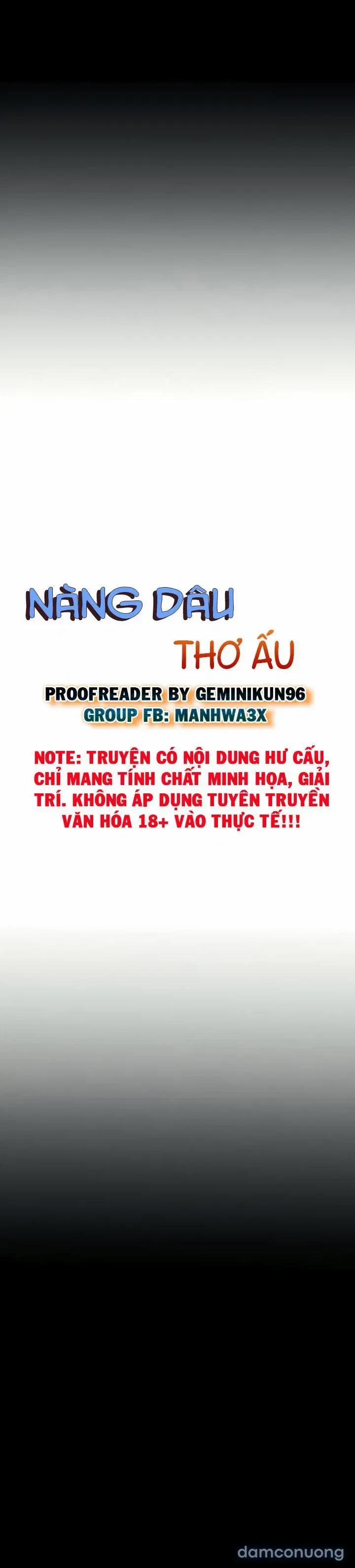 Những Cô Dâu Lúc Bé Của Tôi 32 trang 7