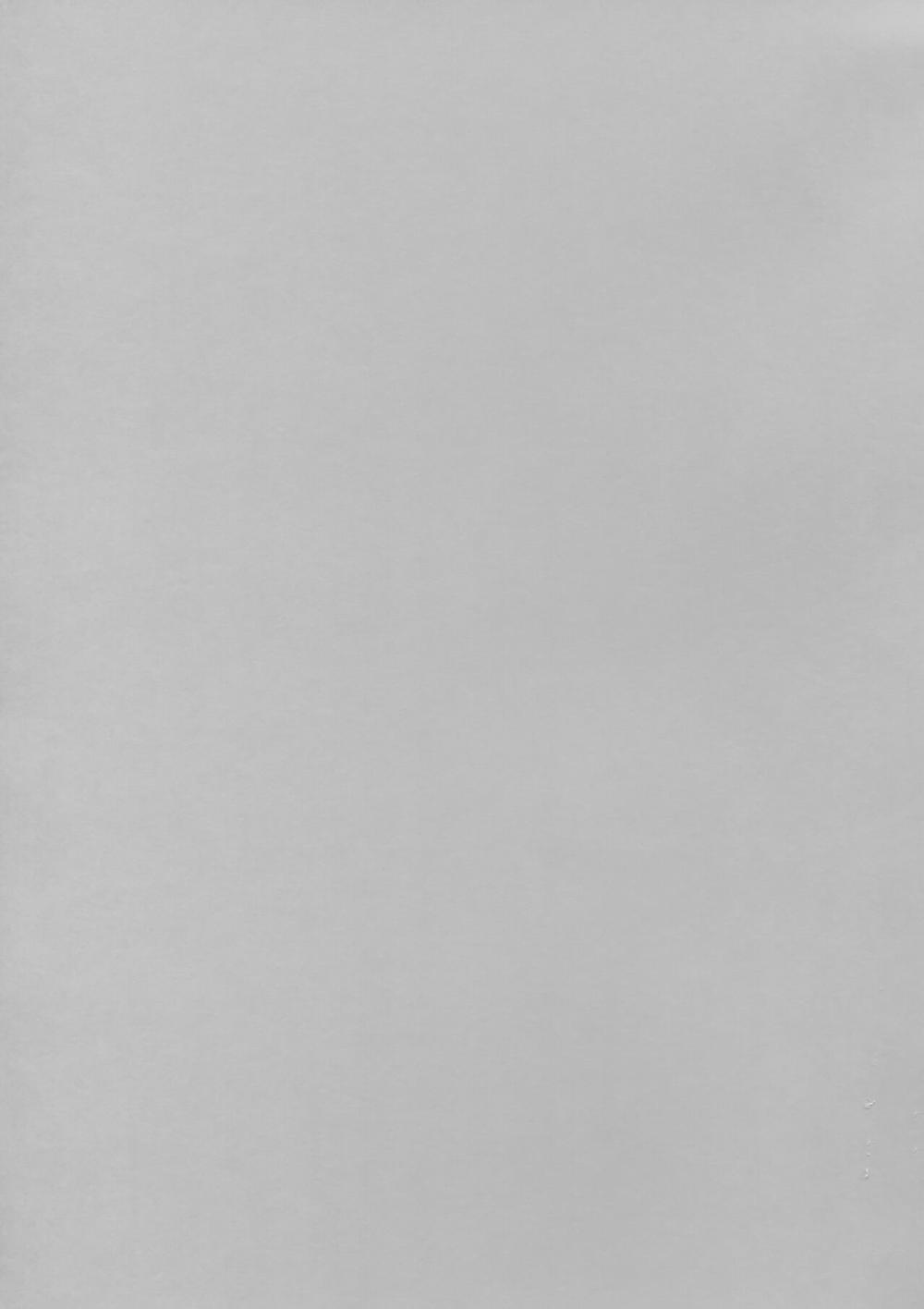 Những cô gái đóng thùng 1 trang 20