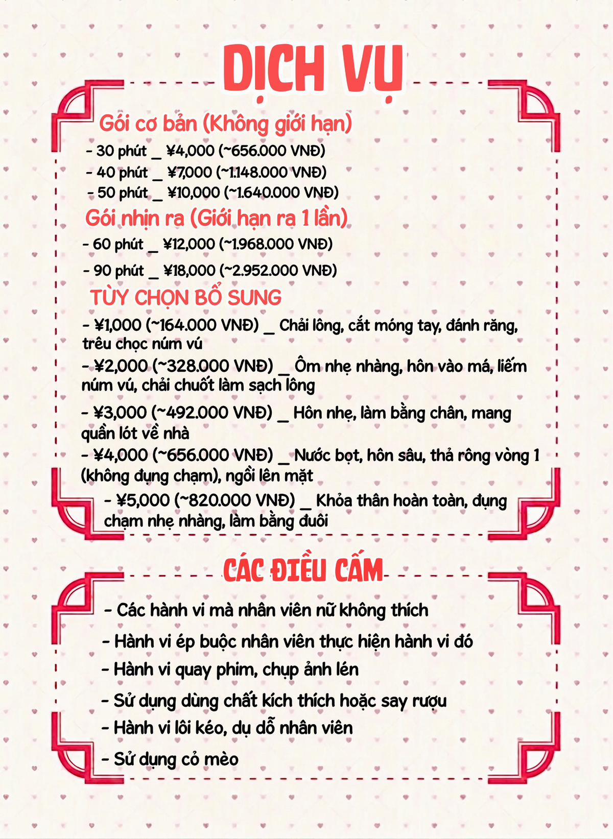 Những Cô Gái Ở Quán Maid Refre Tai Thú 1 trang 3