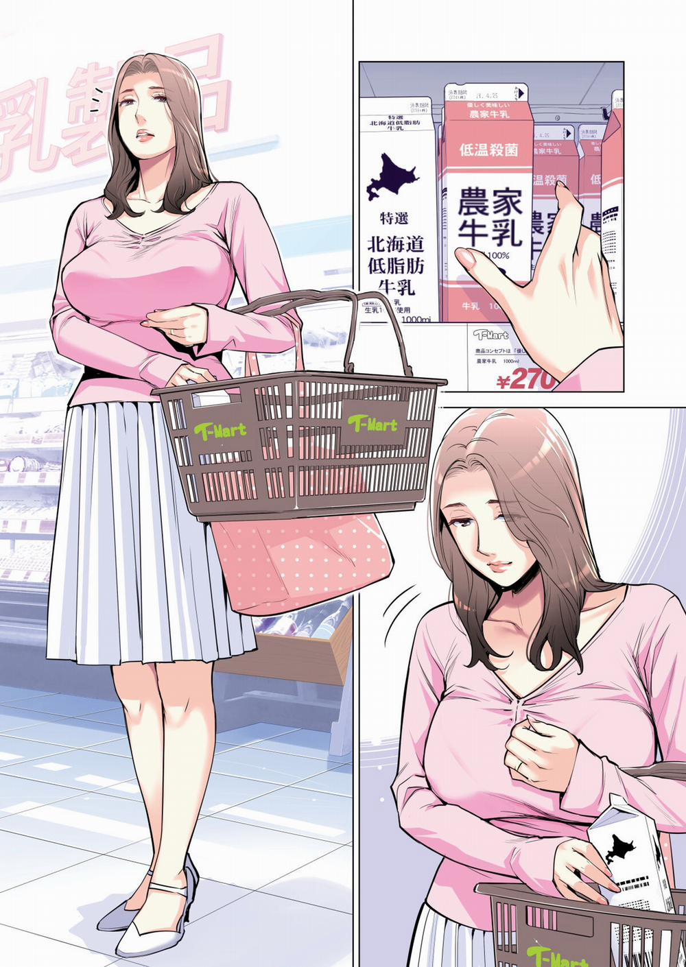 Những cô trợ lý đã có chồng 1 full màu trang 23