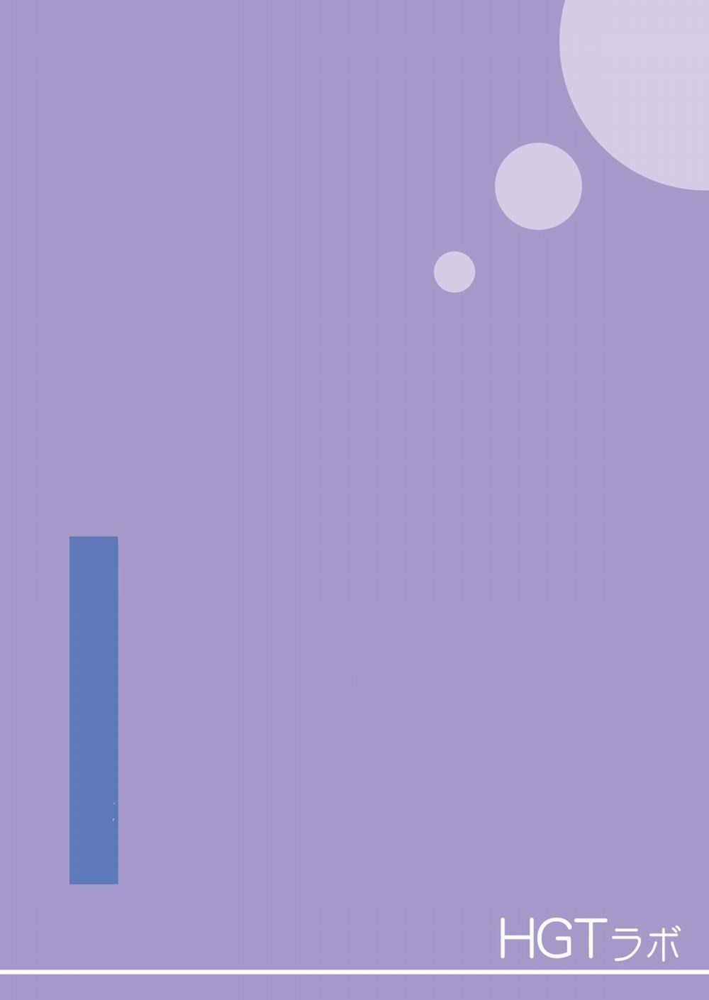 Những cô trợ lý đã có chồng 5 trang 44